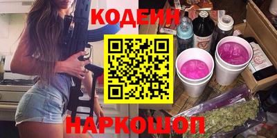 прущая мука Гудермес