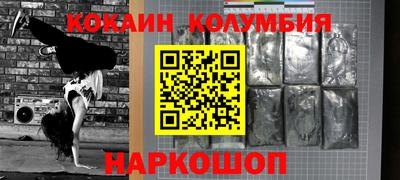 прущая мука Гудермес