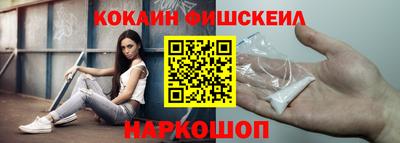 ПСИЛОЦИБИНОВЫЕ ГРИБЫ Гулькевичи