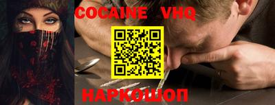 трава Гуково