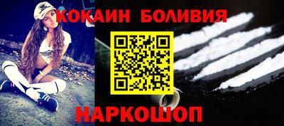 ПСИЛОЦИБИНОВЫЕ ГРИБЫ Гулькевичи