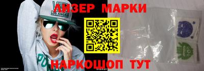 ПСИЛОЦИБИНОВЫЕ ГРИБЫ Гулькевичи