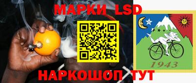 прущая мука Гудермес