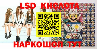 прущая мука Гудермес