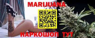 прущая мука Гудермес