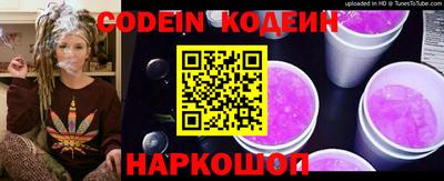 ПСИЛОЦИБИНОВЫЕ ГРИБЫ Гулькевичи