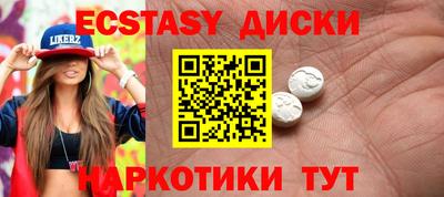 прущая мука Гудермес