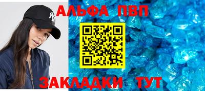 прущая мука Гудермес