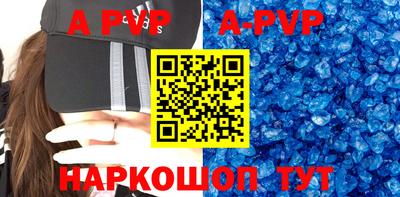 ПСИЛОЦИБИНОВЫЕ ГРИБЫ Гулькевичи