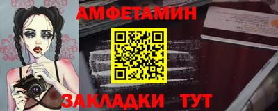 трава Гуково