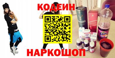 ПСИЛОЦИБИНОВЫЕ ГРИБЫ Гулькевичи