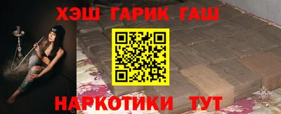 прущая мука Гудермес