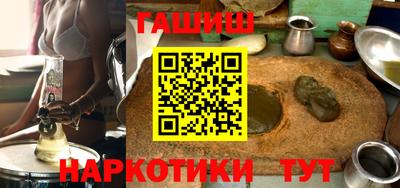 прущая мука Гудермес