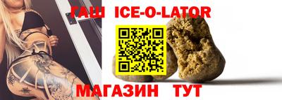 ПСИЛОЦИБИНОВЫЕ ГРИБЫ Гулькевичи