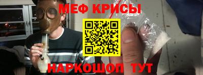 ПСИЛОЦИБИНОВЫЕ ГРИБЫ Гулькевичи