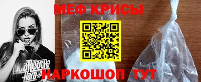 трава Гуково