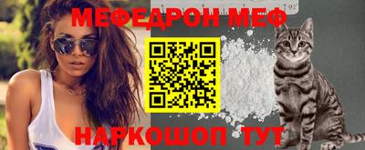 прущая мука Гудермес