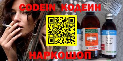прущая мука Гудермес