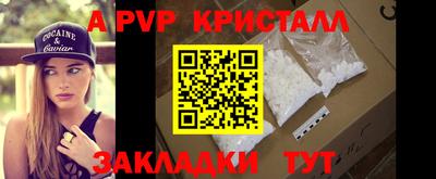 ПСИЛОЦИБИНОВЫЕ ГРИБЫ Гулькевичи