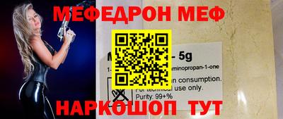 ПСИЛОЦИБИНОВЫЕ ГРИБЫ Гулькевичи